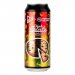 Funky Fluid Triple Gelato: Bakewell Tart 9% 500 ml puszka 
