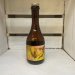 Beavertown Tempus Project - The Chariot 