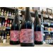 Crossover Blendery  Damascene 2022  Damson Sour 