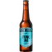 BrewDog Punk IPA 5.4% - 33 cl BrewDog Punk IPA 5.4% - 33 cl