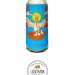 SANFRUTOS  EL PELÍCANO (LATA 44 CL) 