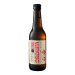 ORDUM RED ALE 33cl ORDUM RED ALE 33cl