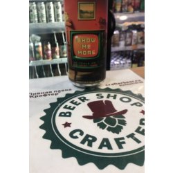 Ganza Brewery » Show me More» - Crafter Beer