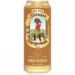 Пиво Циттауэр Бюргерброй Бок 1845 темнфильтр 6,7% 0,5л жб Германия - Бутыль - Butyl