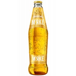 Carlsberg Ukraine Львівське М