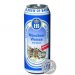 Bia HB Hofbrau Munchner Weisse 5.1% – Lon 500ml – Thùng 24 Lon Bia HB Hofbrau Munchner Weisse 5.1% – Lon 500ml – Thùng 24 Lon