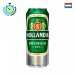 Cerveja Holandesa Hollandia Premium 500ml 