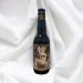 Demi Mondaine (Imperial Stout) 