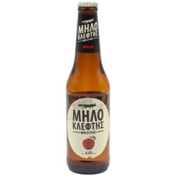 Athenian Brewery Milokleftis (Μηλοκλέφτης) Athenian Brewery Milokleftis (Μηλοκλέφτης)