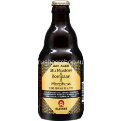 Полукультурка Сухой Сидр / Арония