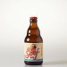 Antwerpse Brouw Compagnie Seef Bier Blond 33cl Antwerpse Brouw Compagnie Seef Bier Blond 33cl
