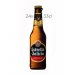 Caja de 24 Cervezas Estrella Galicia Sin Gluten 25cl. Caja de 24 Cervezas Estrella Galicia Sin Gluten 25cl.