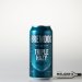 BrewDog  Triple Hazy Jane Imperial New England IPA Blik 44cl 