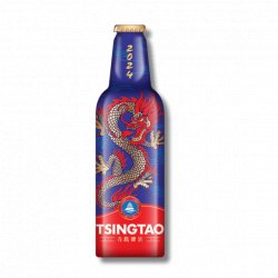 Tsingtao Bot 354cc Aluminio edición limitada - Astuto