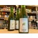 Cantillon  Gueuze 2023 Vintage  375ml bottle 