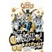 Little Critters Nutty Ambassador (Cask) 