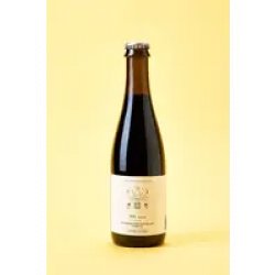 Brasserie du Bas-Canada Connexion