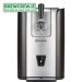 Pro Model 1.1 - PerfectDraft Pro - Draft Beer Dispenser 