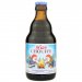 NIce Chouffe 330ml 