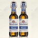 Kaiserdom pilsener Đức 4.9% vol chai 500 ml 