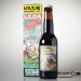 Uiltje  The Algorithm Pt.1 Texas Bourbon Barrel Aged Imperial Stout 33cl 
