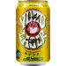 Hitachino Nest Yuzu Lager ж 