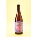 Jester King Bird Bump Jester King Bird Bump