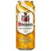 Svijany 10 Pale Draft Beer 500ml 