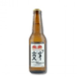 Lychee Gold Premium Cider 8% 330mL - Red Bottle