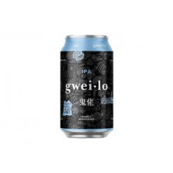 Gweilo IPA Can - The Bottle Shop