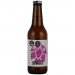 Zmajska Pivovara IPA Gone Wild 0,33l  Wild IPA 