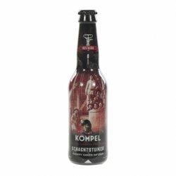 Kompel Nostalgia Collection Batch No 10  33 cl  Fles - Drinksstore