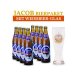 Jacob Winter Weisse Bierpaket mit Glas Jacob Winter Weisse Bierpaket mit Glas