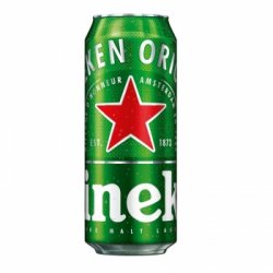 Cerveza Heineken Lager lata 50 cl. - Carrefour España