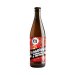 Maryensztadt: Summertime Tomato & Pepper - butelka 500 ml 