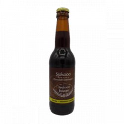 Berghoeve Brouwerij VAT#84 Sjokooo BA Hennessy Cognac