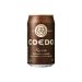 Coedo Kyara India Pale Lager (350ml Can) Coedo Kyara India Pale Lager (350ml Can)
