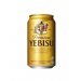 Yebisu Gold Cans 