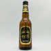 Habesha Cold Gold Ethiopian Lager 33cl Habesha Cold Gold Ethiopian Lager 33cl