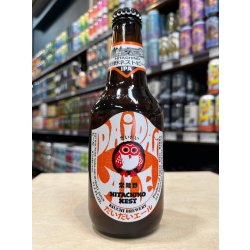 Hitachino Nest Dai Dai Ale 330ml - Purvis Beer