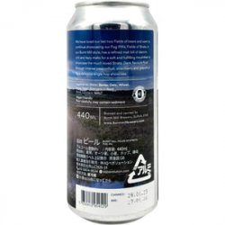 Burnt Mill Brewery Fields of Strata