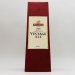 Fuller’s Vintage Ale 2000 550ml Fuller’s Vintage Ale 2000 550ml