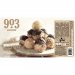 903 Coconut Macaroon Stout 903 Coconut Macaroon Stout