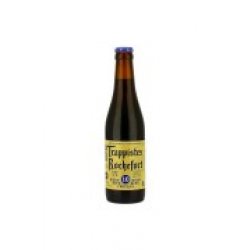 Abbaye Notre-Dame de Saint-Rémy Trappistes Rochefort 10