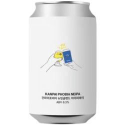 SEOUL KANPAI PHOBIA - The Great Beer Experiment