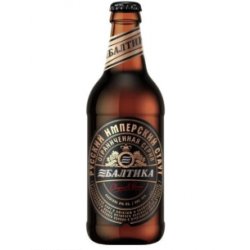 BALTIKA - IMPERIAL STOUT - Imperial Stout 44cl - Buscador de Cervezas - Brewhouse