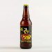 Rosie's Wicked Wasp Cider 6.4% abv 500ml 