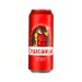 Cerveza Cruzcampo lata 50 CL Pack 8 UD 