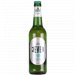 Jever Fun 0.0% – Alcohol Free German Pilsner 500ml Jever Fun 0.0% – Alcohol Free German Pilsner 500ml