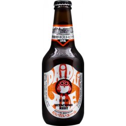 Hitachino Nest Dai Dai Ale - Rus Beer